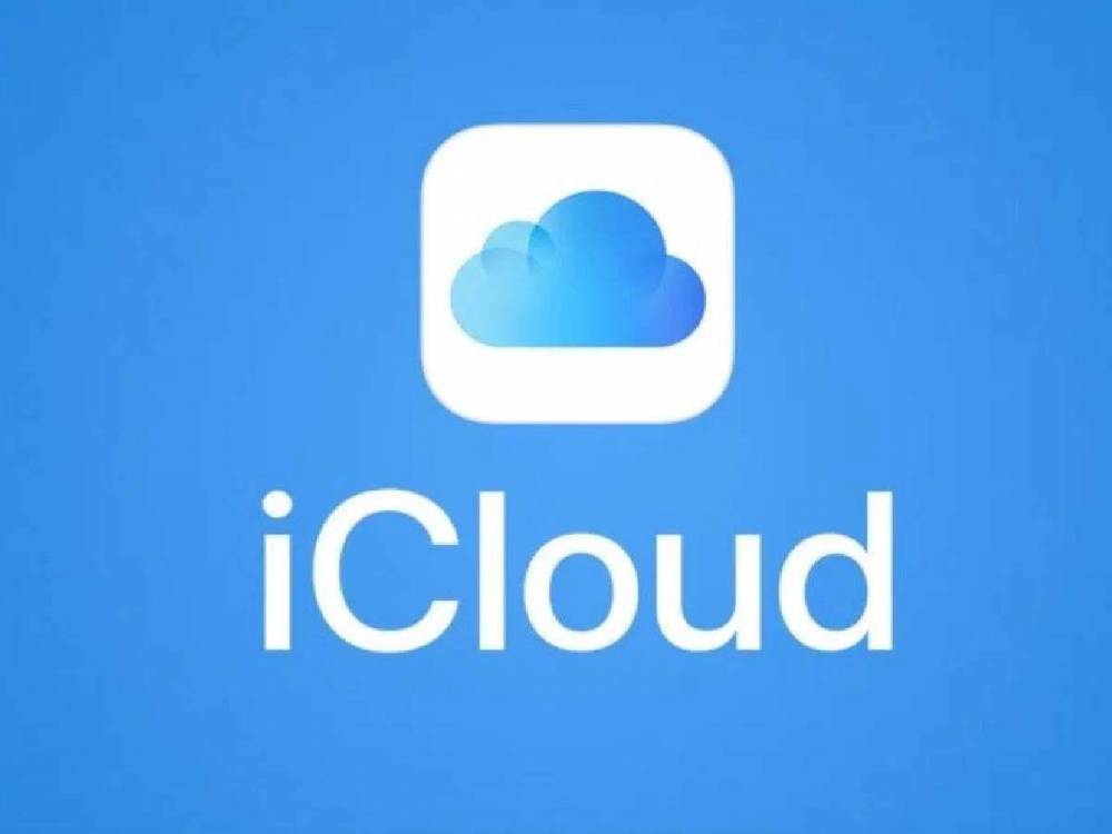 How to Remove App Backups from iCloud