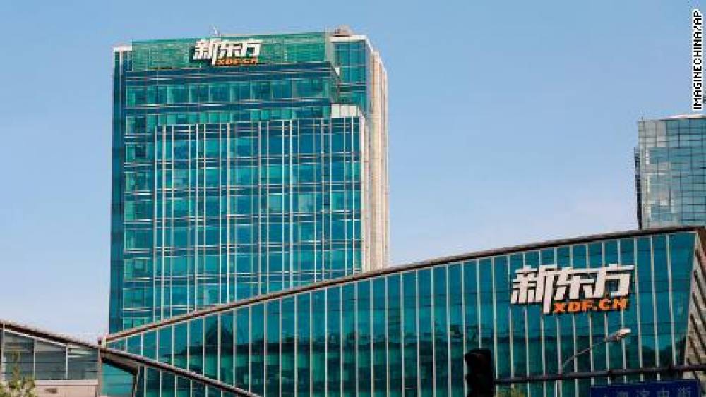 The biggest private companies in China are in chaos