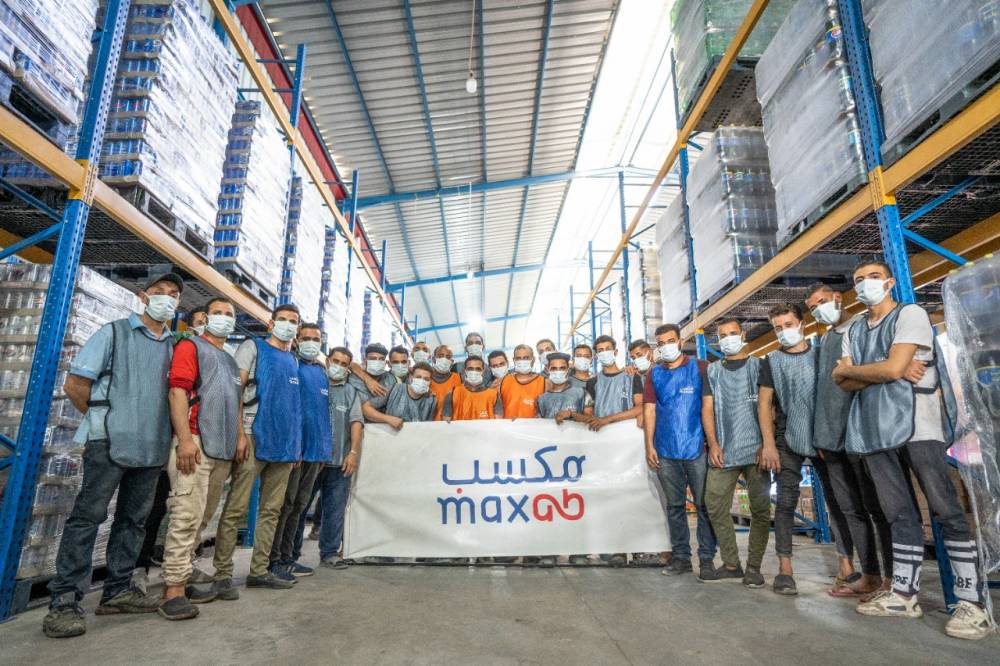 MaxAB - Egypt eCommerce platform, receives a $15 million Series A extension and acquires Morocco - WaystoCap