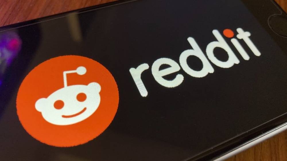 Reddit files confidentiality to go publics