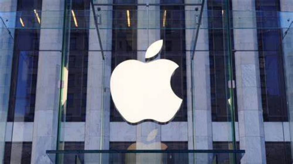 Apple (AAPL) has achieved the status of the world first 3 trillion-dollar company