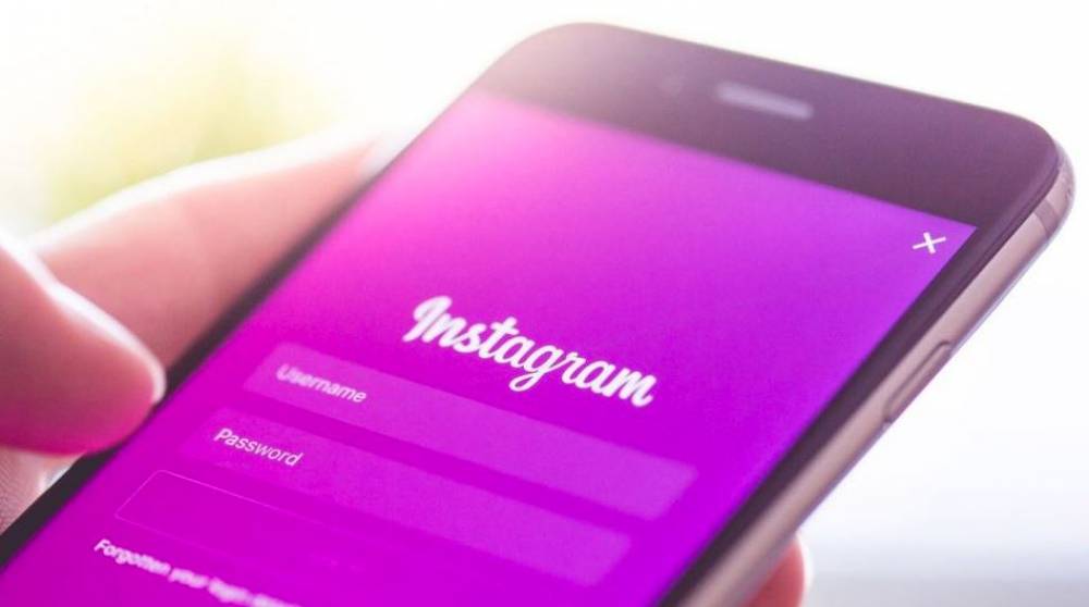 How to tweak your Instagram privacy settings