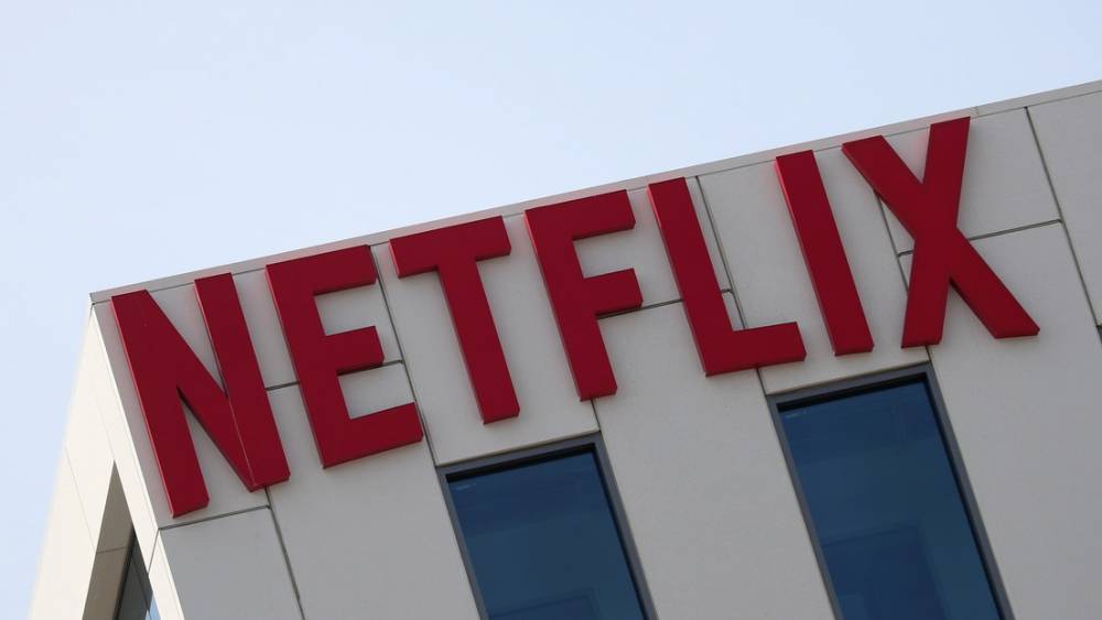 Netflix is introducing movie games and earned $7.34 billion in Q2 from 1.5 million subscribers