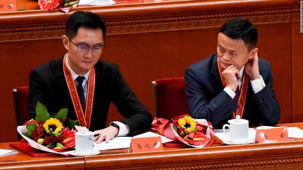 Can China still lead the world in tech without a new Jack Ma