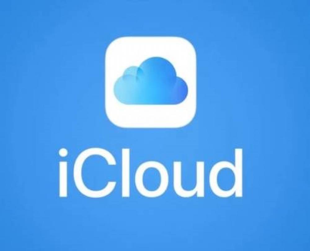 How to Make Changes to Your Apple ID Profile Photo on iCloud.com