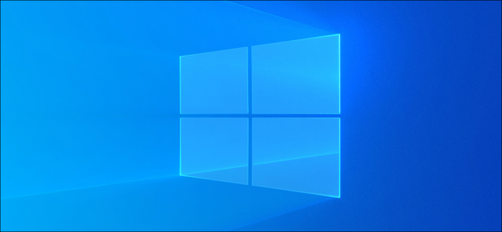 How To Install Windows 10’s May 2021 Latest Update (21H1)