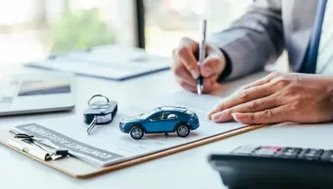 AutoLoan